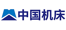 中國機床總公司