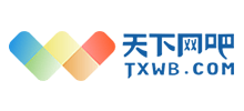 天下網吧