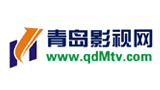 青島影視網