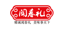 山東聞春禮食品集團有限公司