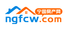 寧國房產網
