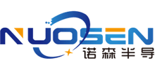 深圳市諾森半導電子有限公司 深圳市諾森半導電子有限公司