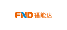 深圳福能達空氣與水科技發展有限公司 深圳福能達空氣與水科技發展有限公司