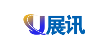 U展訊