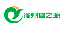 德州健之源生物科技有限公司