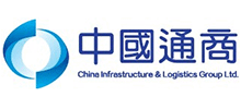中國通商集團有限公司