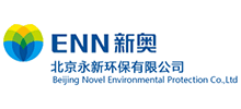 北京永新環(huán)保有限公司 北京永新環(huán)保有限公司