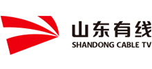 中國廣電山東網(wǎng)絡(luò)有限公司