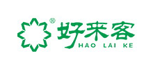 廣東好來客集團有限公司