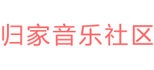 歸家網