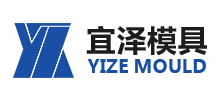 東莞市宜澤模具有限公司 東莞市宜澤模具有限公司