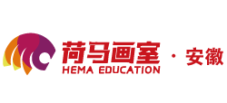 安徽荷馬畫(huà)室