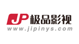 極品影視網