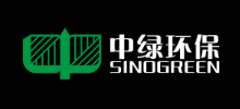 中綠環保科技股份有限公司