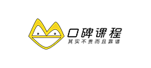 口碑課程網(wǎng)考研培訓(xùn)班