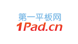 平板電腦網