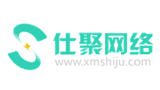 仕聚網絡