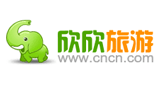 欣欣旅游網(wǎng)