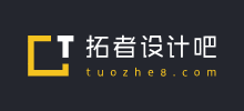 拓者設(shè)計(jì)吧