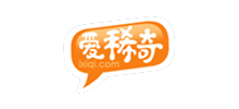 愛稀奇