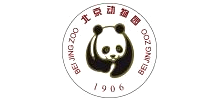 北京動物園