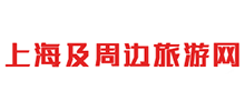 上海及周邊旅游網
