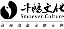 廈門千暢文化傳播有限公司