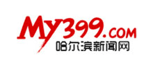 哈爾濱新聞網