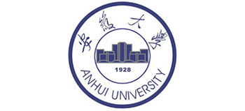 安徽大學(xué)