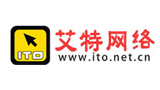 東莞市艾特網絡科技有限公司