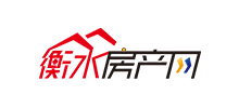 衡水房產(chǎn)網(wǎng)