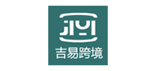 吉易跨境電商學(xué)院