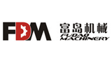 鄭州富島機械設備有限公司 鄭州富島機械設備有限公司