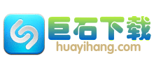 巨石下載站