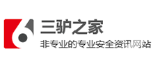 三驢之家