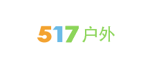 517戶外網