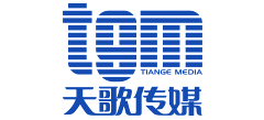 大連天歌傳媒股份有限公司