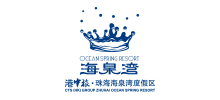 珠海海泉灣度假區(qū)