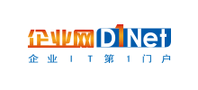 企業網D1Net