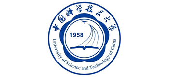 中國科學技術大學