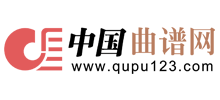 中國(guó)曲譜網(wǎng)