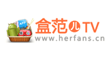 盒范兒TV