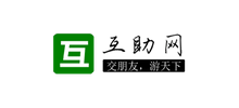 互助網