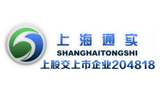 上海通實設(shè)備有限公司