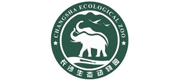 長沙生態(tài)動物園