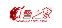 紅警之家