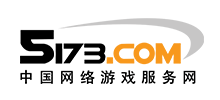 網絡游戲交易平臺