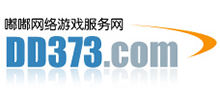DD373.com