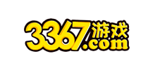 3367游戲