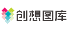 創想圖庫